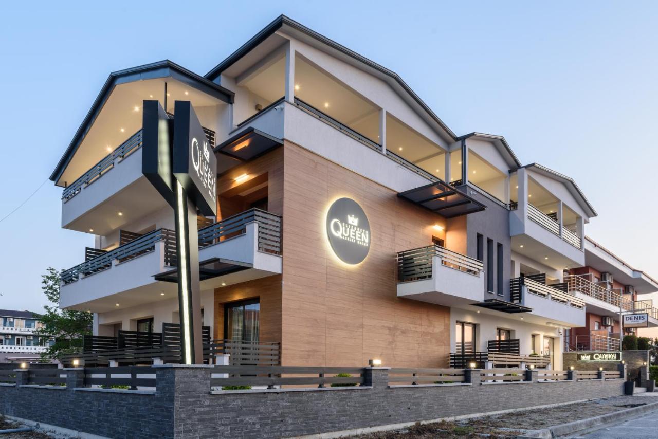 Elizabeth Queen Luxury Rooms Паралія-Катерініс Екстер'єр фото